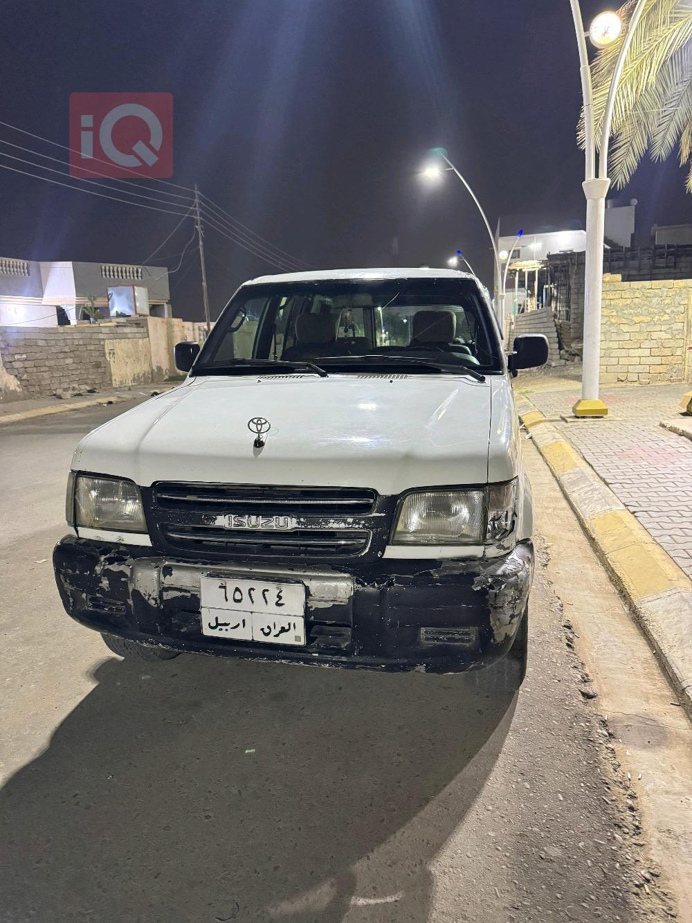 اسوزو تروبر